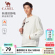 駱駝（CAMEL）搖粒絨衛衣男新款加絨情侶圓領(lǐng)寬松休閑套頭長(cháng)袖女 J35CA93009，暖白色，中性 L