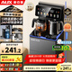 奧克斯（AUX）家用知溫系列茶吧機智能遙控保溫杯304不銹鋼電熱水壺 童鎖全自動(dòng)控溫下置水桶立式飲水機 YC-29