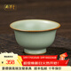 周澤堂 粉青汝窯茶杯 景德鎮陶瓷功夫茶具高端主人杯男女士個(gè)人泡茶專(zhuān)用 迷你壓手杯60ml