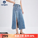 Navigare意大利小帆船女士簡(jiǎn)約牛仔半身裙春秋季時(shí)尚開(kāi)衩A字裙百搭長(cháng)裙 牛仔藍 M