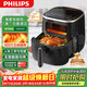 飛利浦（PHILIPS）海星空氣炸鍋 可視不用翻面 家用5.6L大容量 精準控溫 智能觸屏 送禮必備 多功能全自動(dòng) HD9257/80