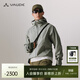 巍德（VAUDE）連帽軟殼沖鋒衣戶(hù)外騎行徒步防風(fēng)防水透濕外套男 龍蒿綠 【下單即贈咖啡杯套裝】 L【推薦180-185體重160-180斤】