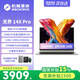 機械革命無(wú)界14X筆記本電腦銳龍r7高性能14s pro升級版14英寸暴風(fēng)雪輕薄商務(wù)游戲大學(xué)生全能工作站辦公本 無(wú)界14XPro/32G/1T/R7 H255/120Hz 高刷高色域