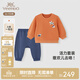 英氏（YEEHOO）【商場(chǎng)同款】?jì)和籽b春夏男童衣褲套衛衣牛仔褲套裝2025新款 山谷橙上衣+牛仔藍褲子 100 cm