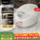 虎牌（TIGER）電飯鍋 智能微電腦電飯煲家用 3-4人 4L JAX-C15C