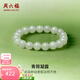 周六福  和田玉手鏈男女款和田青玉簡(jiǎn)約純玉手串生日禮物 19cm