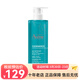 雅漾（Avene）無(wú)皂基潔膚凝膠400ml 潔面洗面奶 400ml
