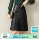 尚都比拉秋季時(shí)髦高質(zhì)感PU皮裙高腰顯瘦半身裙百搭a字裙 雅黑色 S 