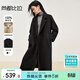 尚都比拉冬季西裝領(lǐng)100%綿羊毛防風(fēng)御寒大衣雙面呢