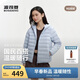 波司登26春季鴨絨輕薄羽絨馬甲三防科技女基礎輕暖外套B260135002