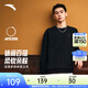 安踏衛衣男女春季情侶長(cháng)袖T恤簡(jiǎn)約圓領(lǐng)套頭衫內搭通勤運動(dòng)上衣打底衫 【刺繡logo】基礎黑8712-4 L