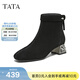 他她（TATA）加絨靴子女鞋秋冬羊皮休閑百搭增高粗跟彈力短靴 黑色（單里） 36
