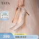 他她（TATA）婚鞋新娘鞋伴娘鞋宴會(huì )氣質(zhì)高跟鞋女鞋細跟配裙子單鞋女新7DDH9CQ4 粉色 37