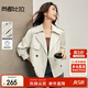 尚都比拉翻領(lǐng)復古雙排扣風(fēng)衣女秋季設計袖袢可調節短外套小個(gè)子外穿開(kāi)衫