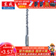 東成 電錘沖擊鉆頭 圓柄兩坑兩槽合金鉆頭電動(dòng)工具附件 6*110mm