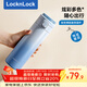 樂(lè )扣樂(lè )扣（LOCK&LOCK）彈蓋保溫杯男女高顏值316不銹鋼隨行水杯藍色450ml【女神節禮品】