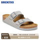 BIRKENSTOCK勃肯德國進(jìn)口男女款舒適百搭外穿軟木Arizona雙扣涼拖鞋 石灰色窄版1027696 36