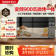 格蘭仕變頻微波爐烤箱一體機 900瓦速熱 省電一級能效 家用23升平板易清潔 可燒烤解凍BM1S1-GF3V