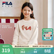 FILA【騎夢(mèng)新春】斐樂(lè )兒童新年款衛衣2026春新款男女童紅色拜年服 麥芽糖白-IV 150