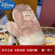 迪士尼（DISNEY）上海迪士尼代購玲娜貝兒星黛露達菲窗簾綁帶拖鞋抱枕手套圍巾帽子 玲娜貝兒毛絨手套 樂(lè )園代購現貨速發(fā)