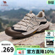 駱駝（CAMEL）登山鞋男夏季網(wǎng)面透氣徒步鞋一腳蹬戶(hù)外運動(dòng)休閑鞋子 G14A342696 埃爾沙-四季款 41