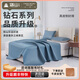 塔山（TASHAN）牛皮席頭層水牛皮涼席夏季純色真皮軟席子A類(lèi)母嬰一擦即凈易清洗 升級加厚4mm 天使藍三件套 1.5米床 150cm*200cm