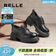 百麗（Belle）時(shí)尚舒適牛津鞋女商場(chǎng)同款真皮厚底休閑鞋D2Y1DAM5預售 黑色 【經(jīng)典百搭】 39 (245mm)