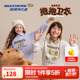 Skechers斯凱奇秋季新款卡皮巴拉聯(lián)名上衣兒童套頭衛衣L425K120/L425K124 加絨/棉花糖白/0074 150