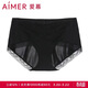 愛(ài)慕女士?jì)妊澝拶|(zhì)舒適中腰平角褲夏季清爽花園速寫(xiě)AM231791 170
