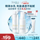 芙麗芳絲（Freeplus）清爽水乳套裝護膚品化妝品清爽膚水乳液生日禮物送男女生朋友