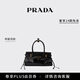 PRADA/普拉達【明星同款】女士Prada Bonnie迷你牛皮革手袋單肩包 黑色