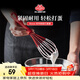 巴拉利尼（BALLARINI）食品級硅膠不銹鋼攪拌器和面器手動(dòng)打蛋神器烘焙工具奶油打發(fā)器