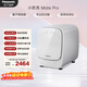 松下（Panasonic）小歡洗Mate Pro 迷你滾筒 1KG 洗烘一體 小型全自動(dòng)母嬰內衣洗衣機 除螨除菌 XQG10-AD160