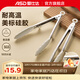 愛(ài)仕達（ASD）硅膠鏟大湯勺耐高溫家用廚房不粘鍋專(zhuān)用鍋鏟炒菜鏟子廚具小工具 牛排燒烤食物夾