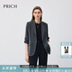 PRICH【莫代爾】氣質(zhì)H型微廓西裝春季七分袖抽皺西服女 15灰色 L 170