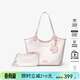 紐芝蘭（NUCELLE）浪花托特包2026新款女包通勤單肩女士包大容量輕便電腦包生日禮物