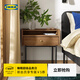 宜家（IKEA）RADMANSO拉曼斯床邊桌帶抽屜床頭柜家用臥室 褐色/胡桃木紋床邊桌