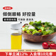 奧秀（OXO）油壺瓶玻璃調味料瓶醬油醋罐子防漏家用廚房用品 倒油壺 355ml （一只裝）