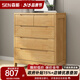 森能 北歐簡(jiǎn)約斗柜五斗柜實(shí)木臥室收納柜六斗儲物柜邊柜小戶(hù)型斗柜 0.8米五抽斗柜（原木色）
