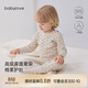 babylove寶寶內衣套裝春秋季家居服分體純棉高腰護肚睡衣兒童衣服秋衣秋褲