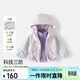 班喜迪【科技三防】女童外套冬裝兒童三合一連帽衣服女寶寶搖粒絨兩件套