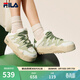 斐樂(lè )（FILA）斑斕鞋ROSETTA女鞋板鞋新款面包厚底鞋復古休閑鞋 灰白/奶油黃綠-ML 36.5