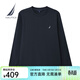 諾帝卡（NAUTICA）【商場(chǎng)同款】男裝25秋冬新款基礎百搭索羅娜毛圈圓領(lǐng)衛衣男KO5302 藏青4NV XL