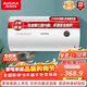 澳柯瑪（AUCMA）熱水器 電熱水器 家用大容量 熱水器多重安全防護防漏電熱水器 速熱家用出租房推薦熱水器上門(mén)安裝 40L 2100W 不含安裝+防干燒307D