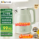 小熊（Bear）電熱水壺家用2L大容量大功率燒水壺304不銹鋼雙層防燙自動(dòng)斷電極速燒水開(kāi)水壺 2L 【大容量大功率】ZDH-F20H3