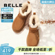 百麗（Belle）戶(hù)外休閑雪地靴男冬季新商場(chǎng)同款厚實(shí)保暖東北靴8PF01DD4 棕色 38 (240mm)