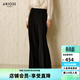 艾諾絲雅詩(shī)ARIOSEYEARS冬季新款顯瘦闊腿褲黑色長(cháng)褲高腰休閑褲31213002 黑色 S