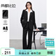 尚都比拉職業(yè)西裝套裝女春秋正裝西服外套闊腿長(cháng)褲面試兩件套 黑色 XL