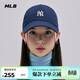MLB帽子男女棒球帽38女神節禮物鴨舌帽時(shí)尚軟頂3ACP7701N-50NYS