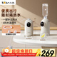 小熊（Bear）即熱式飲水機 便攜式燒水壺 臺式桌面旅行 電熱水壺家用小型速熱泡奶YSJ-E20K2